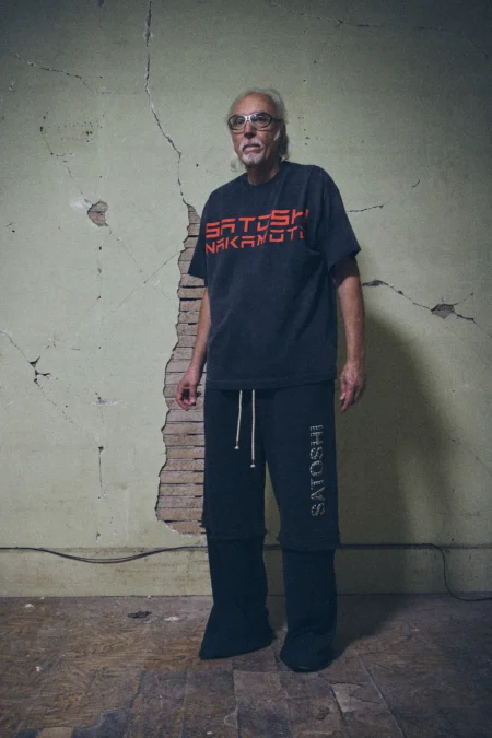 Satoshi Nakamoto Ev Tee
