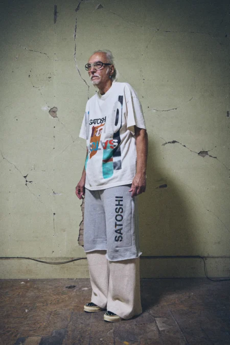 Satoshi Nakamoto Vintage Upside Tees